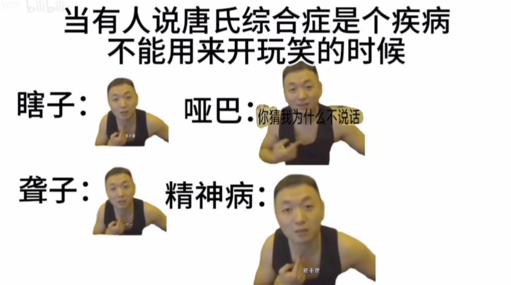 海月水母x17🍥 tweet media