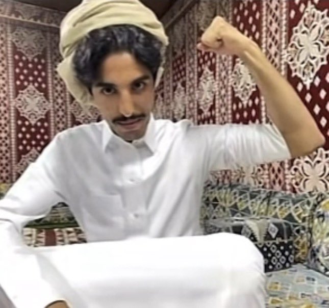 بتيل tweet media