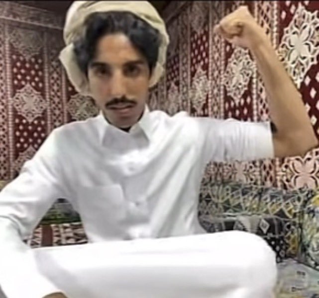 بتيل tweet media