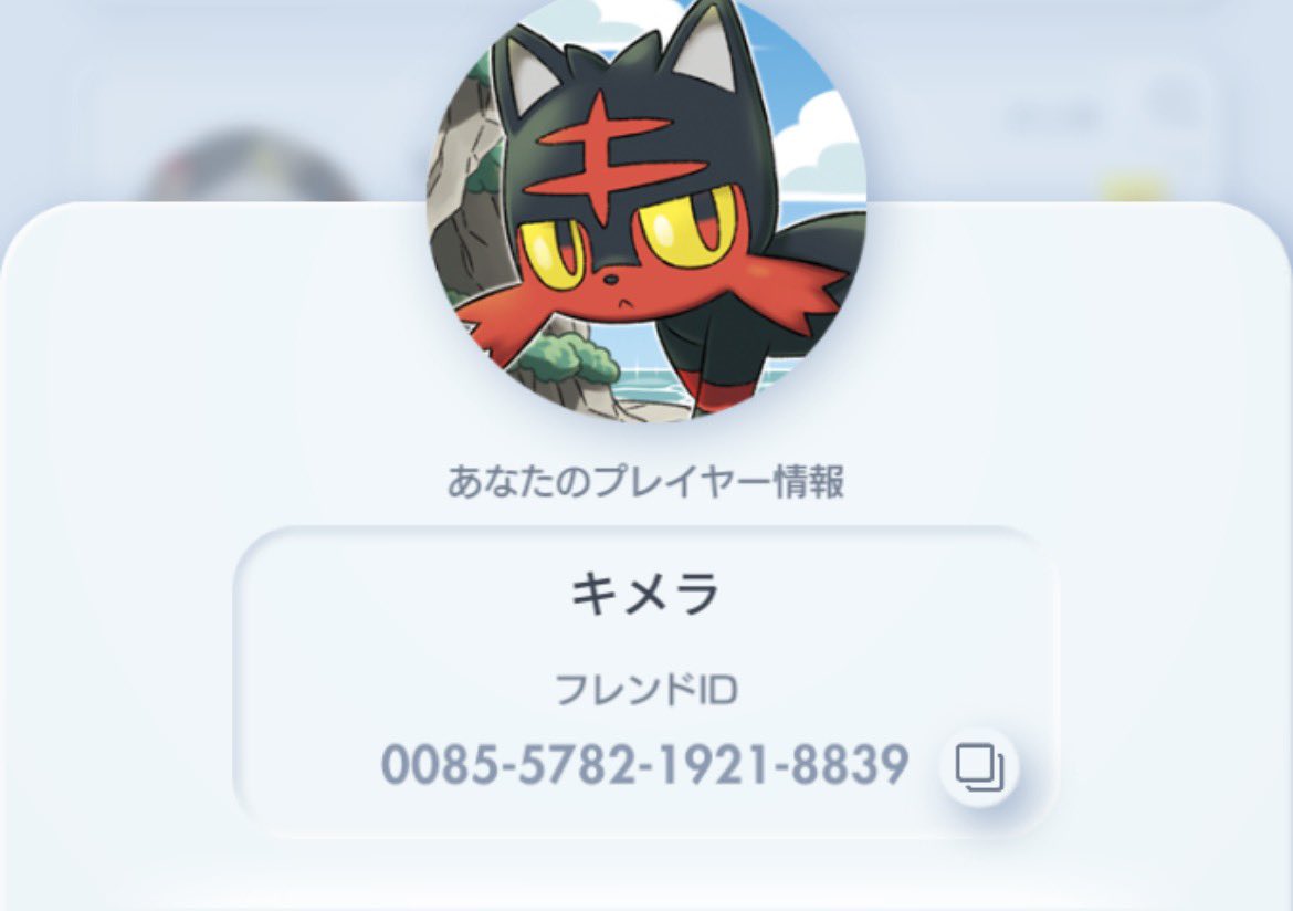 y1214p's tweet photo. ポケポケフレンド募集
#ポケポケ　#フレ募 https://t.co/N6siqnUKre