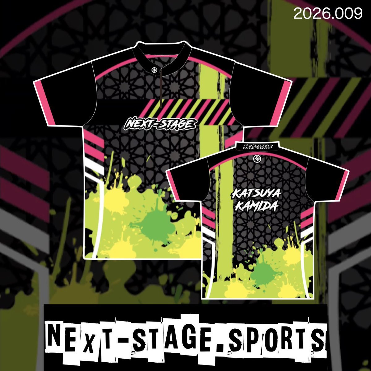NEXTSTAGE_2021_'s tweet photo. 予約受付は本日まで‼️
2026.04.19-23：59迄⚠️

★カラー★
090（グリーン）
010（ブルー）

新年度✨応援価格でお待ちしてます📣
※初回セット価格が断然🉐👀✨

ネットショップ
https://t.co/olRaAdOcsm https://t.co/E74zwgjcPp