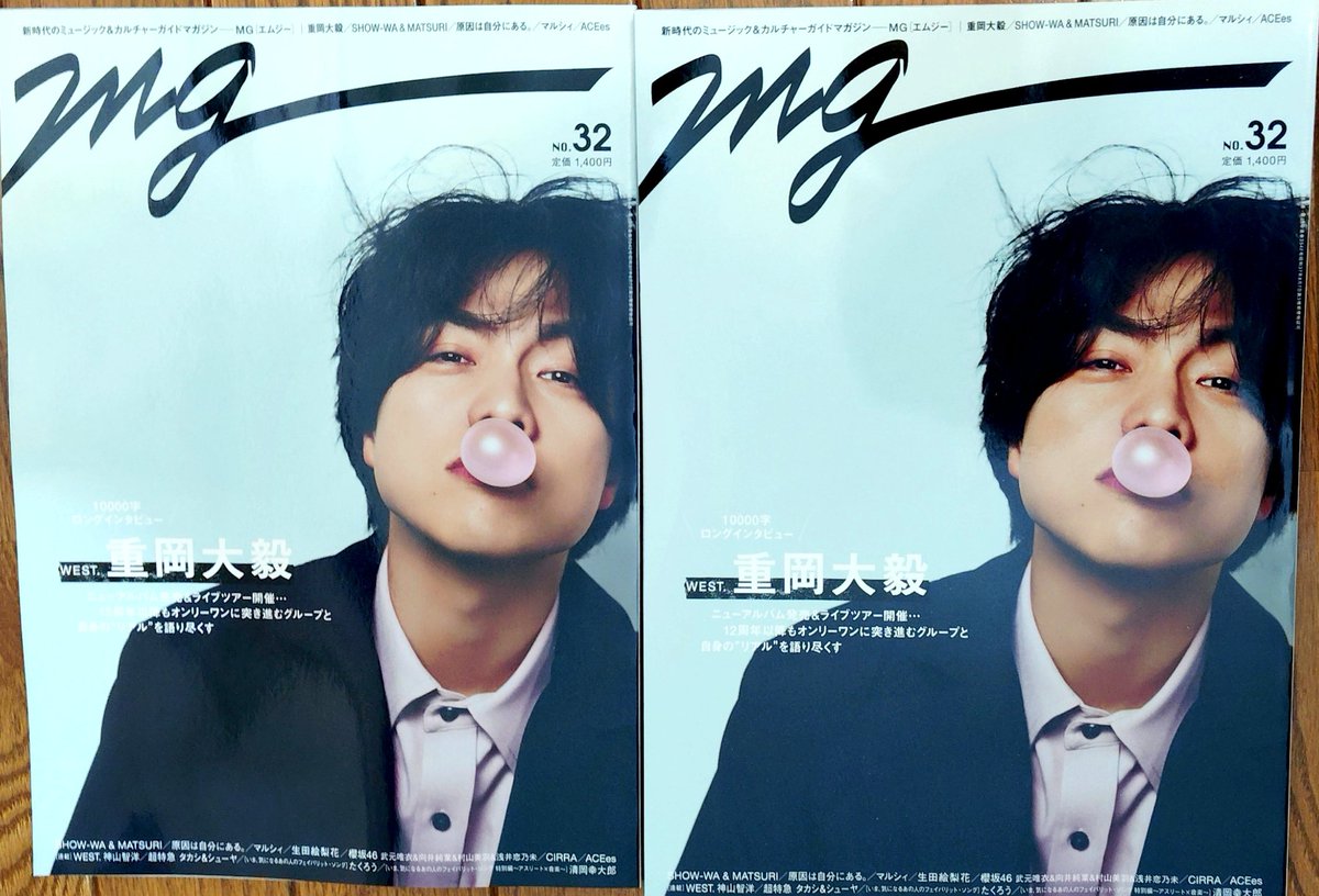 さとまーに tweet media