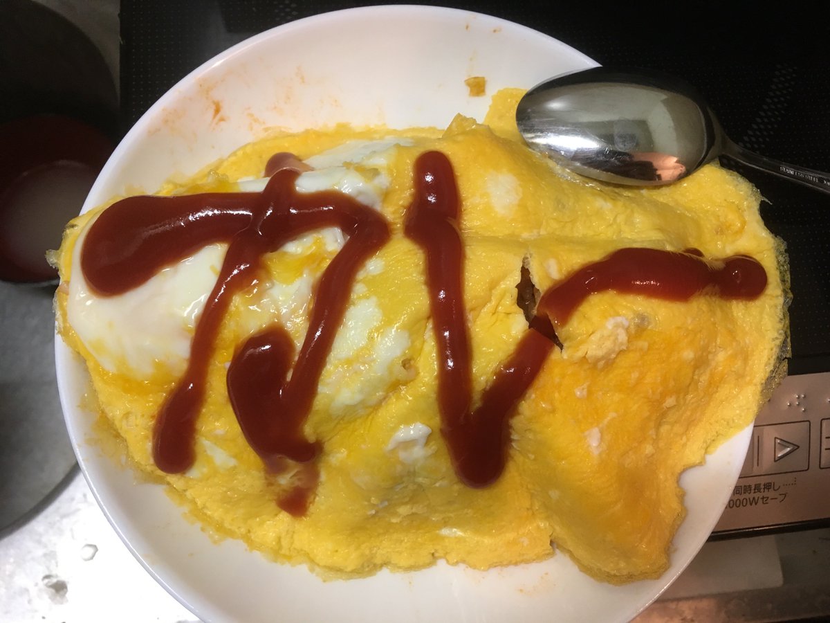 葛宮くじら tweet media