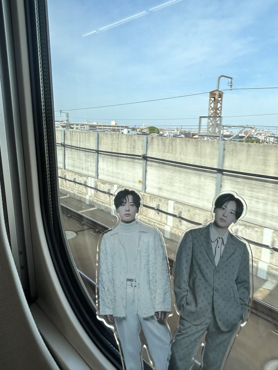 お い も 🎲 tweet media