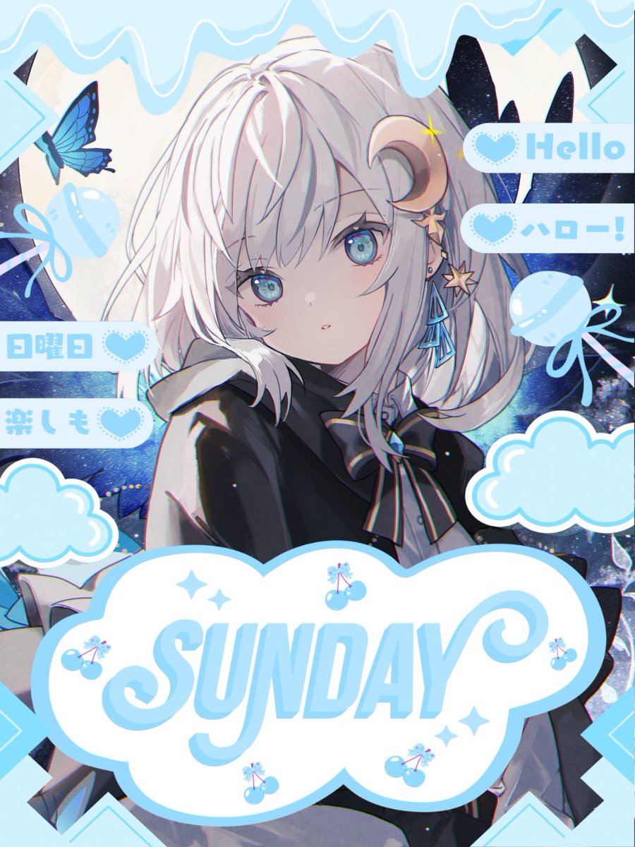 ͣ ͙͛︎☽如月あを@Lunoa tweet media