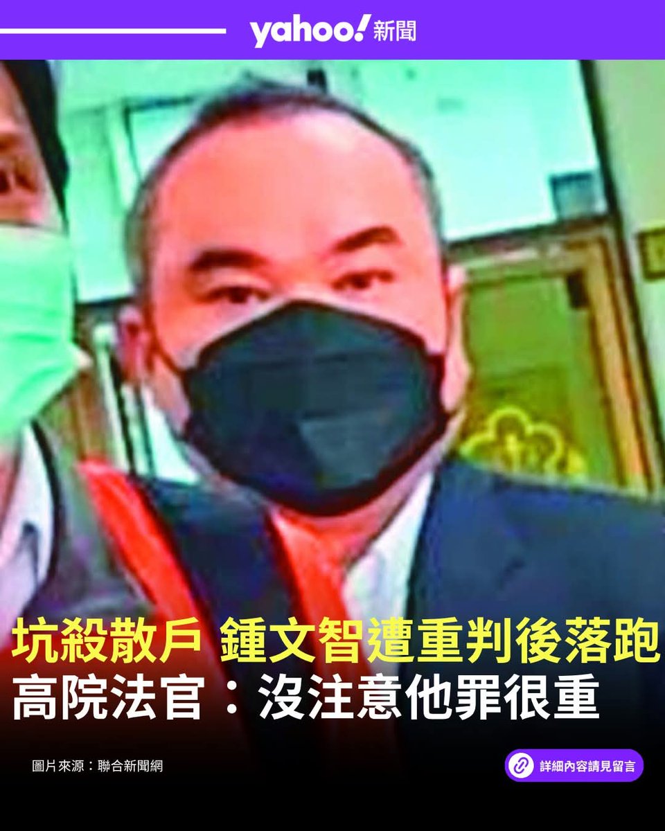 赵大江（互fo） tweet media