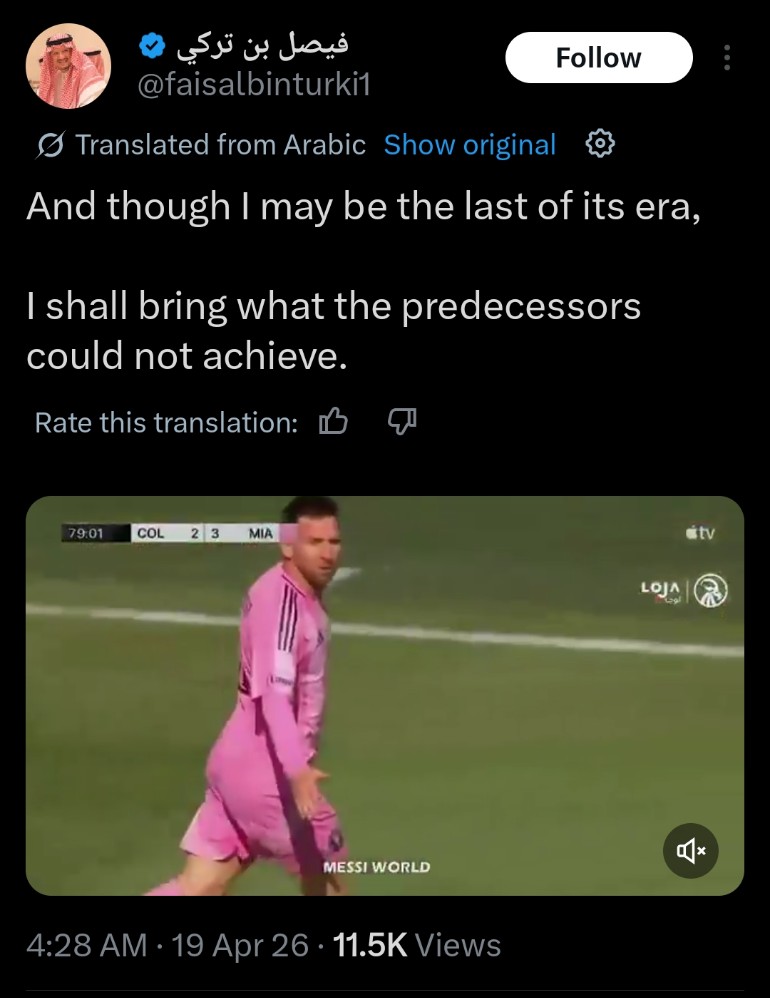 MessiXtra tweet media