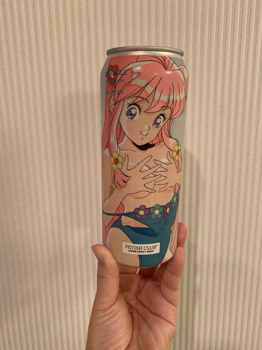 FETISH CLUB× 遊人のMIRACLE
DDH SESSION IPAの3.5%
香りの強さに反しておどろきの軽さ。
ドライでキリッとしてます。
これ、暑い時にいいだろうなー。