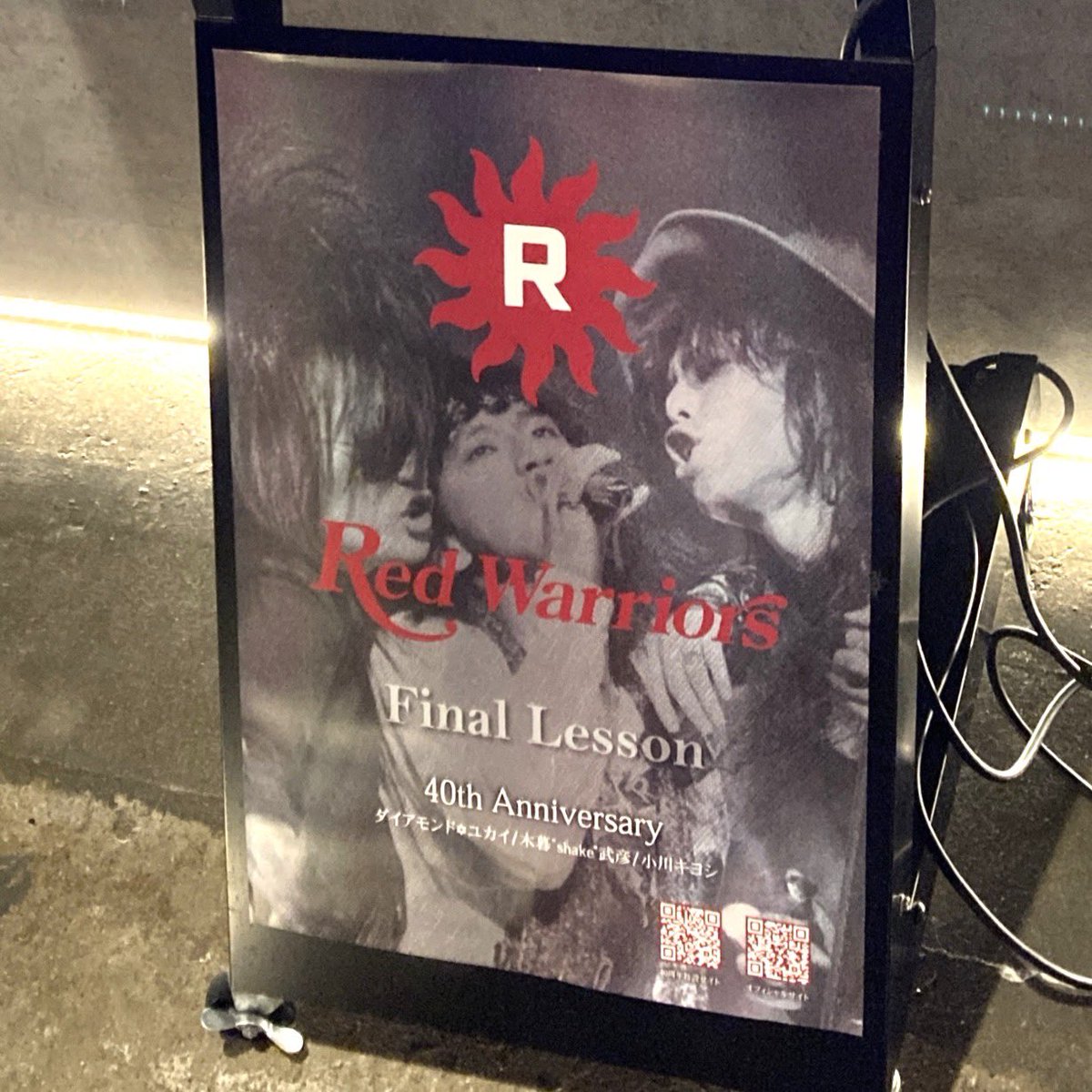 ぐ～す tweet media