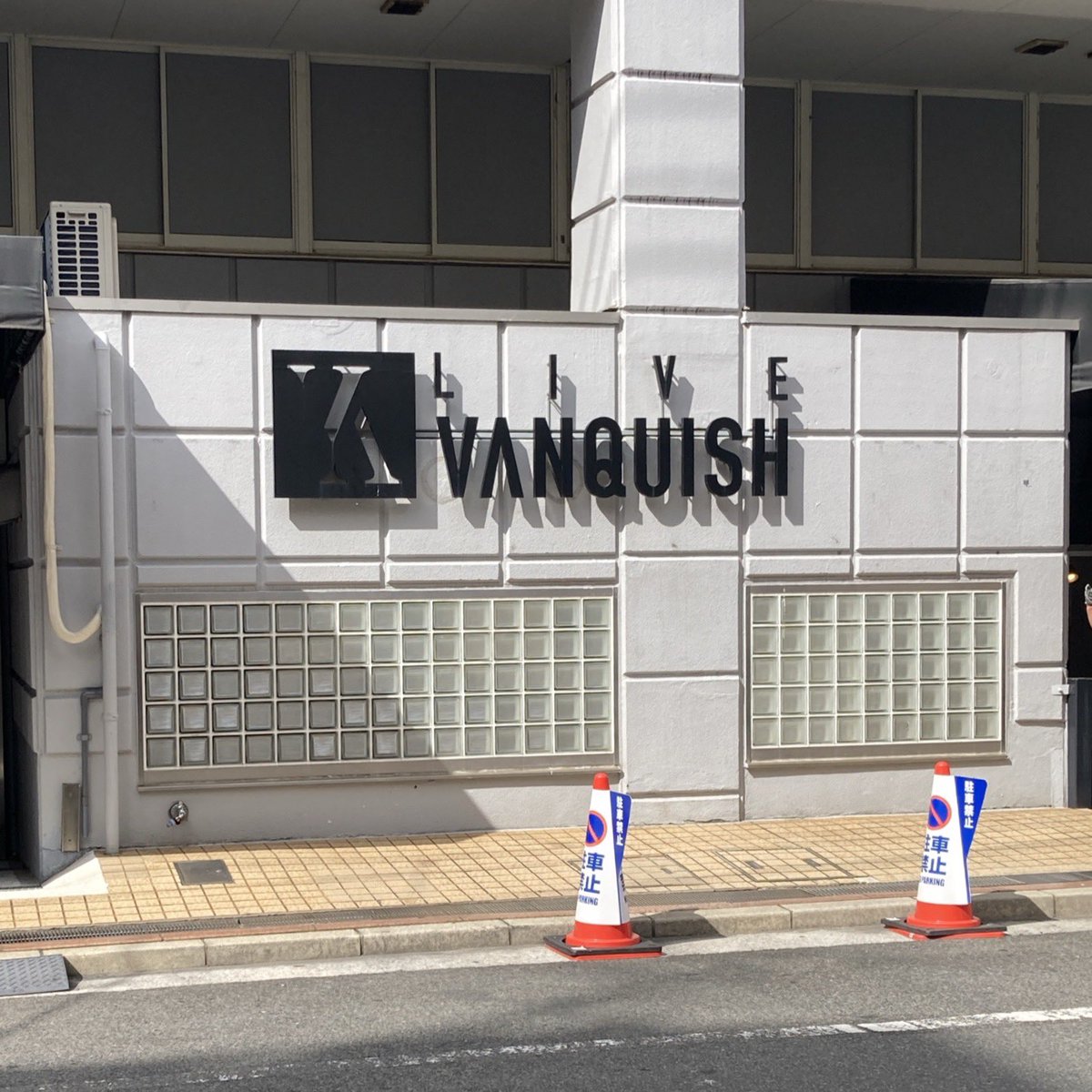 ぐ～す tweet media