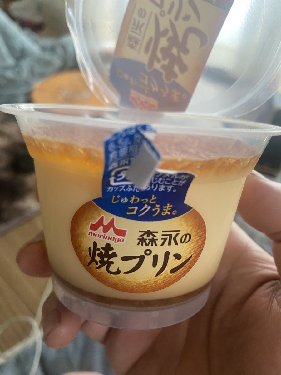 北爪秀俊 tweet media