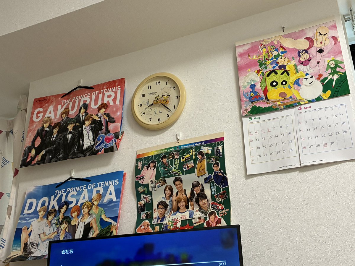 Ousaka0's tweet photo. 引っ越しして壁に穴あけ放題になったとたんこれですよ最高最高最高

ソフトは各3の計6本予約してますエディション欲しいに決まっとる😭
でもKONAMI特典も1種に絞れんかった🫠 https://t.co/8KXXYn4TOK