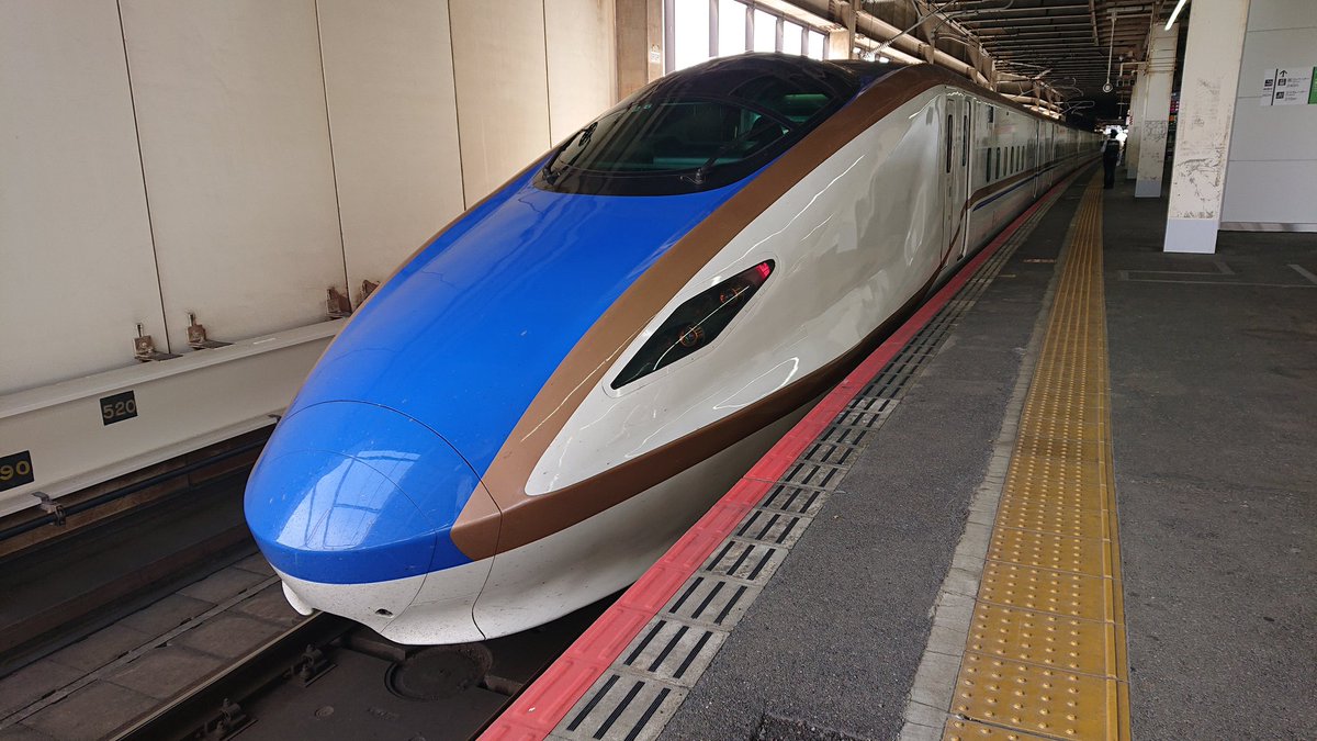 KID_Satoshi's tweet photo. おはようございます。
無事法要を済ませ、今日は絶賛乗り鉄状態となっております。
関東民のころは東海道新幹線しか乗ったことがなかったし、道民となった今は新幹線など縁がなくなってしまったから田舎者丸出しでございます。
さてこれから東北新幹線に乗って函館北斗駅・・・飛行機で帰ります。 https://t.co/RvwraMK2UW
