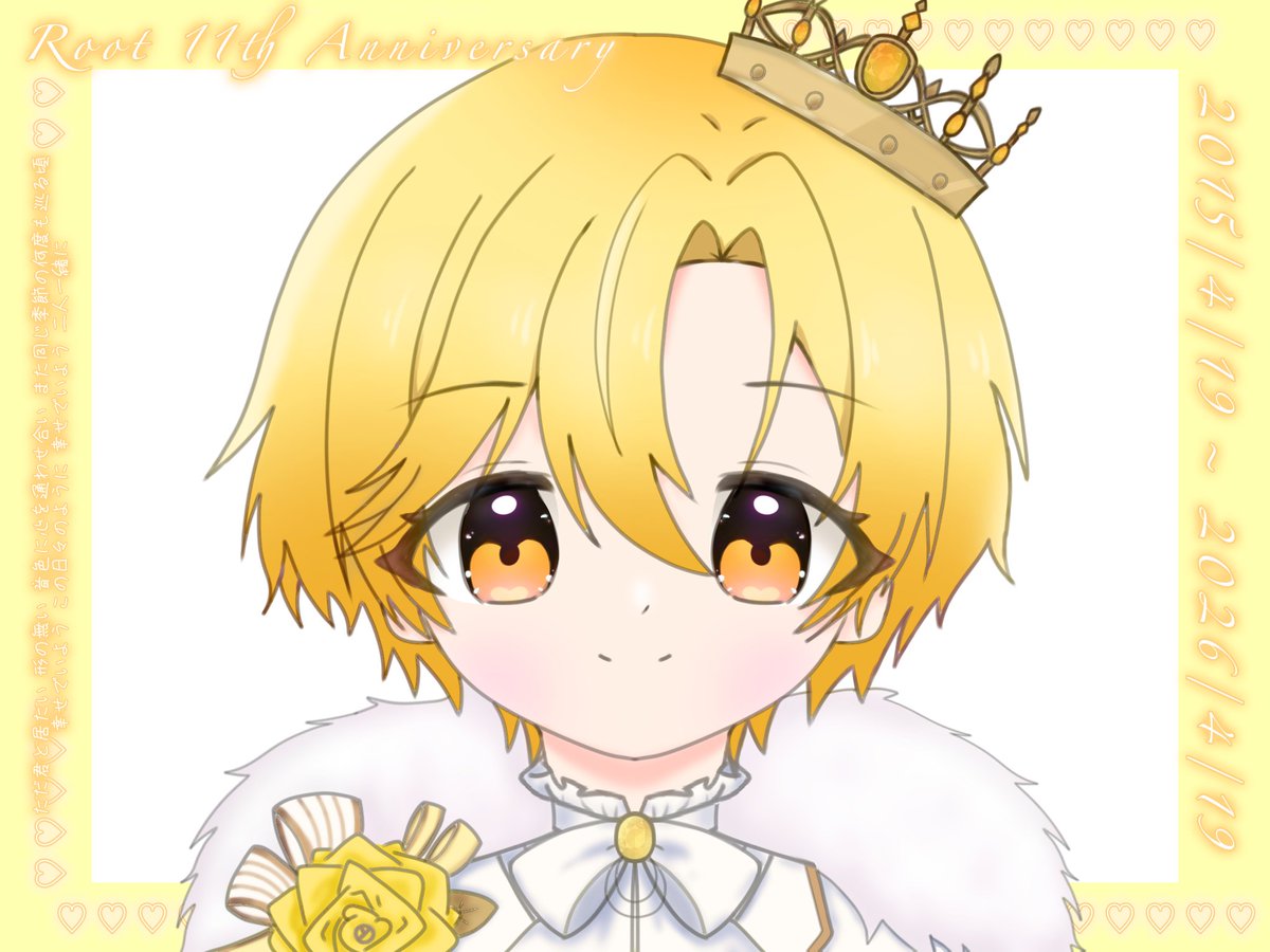 りゅら‎‎²㌠🐹🎀 tweet media