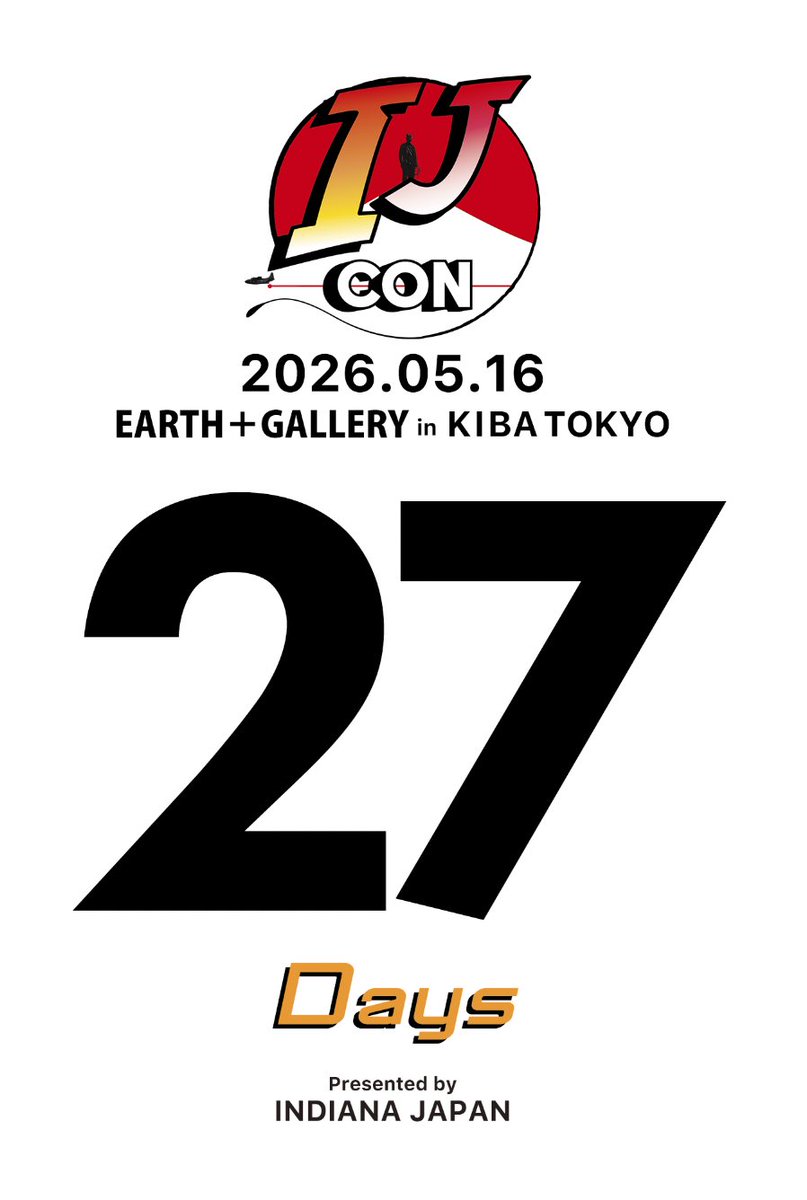 IndianaJapan tweet media