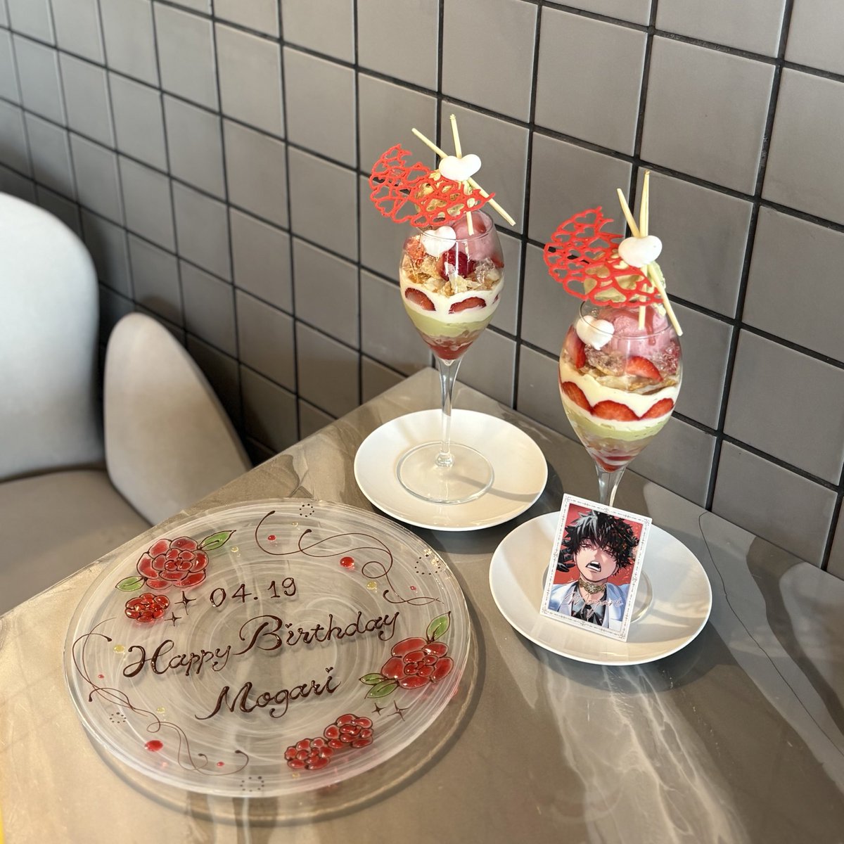 天芽ろん tweet media