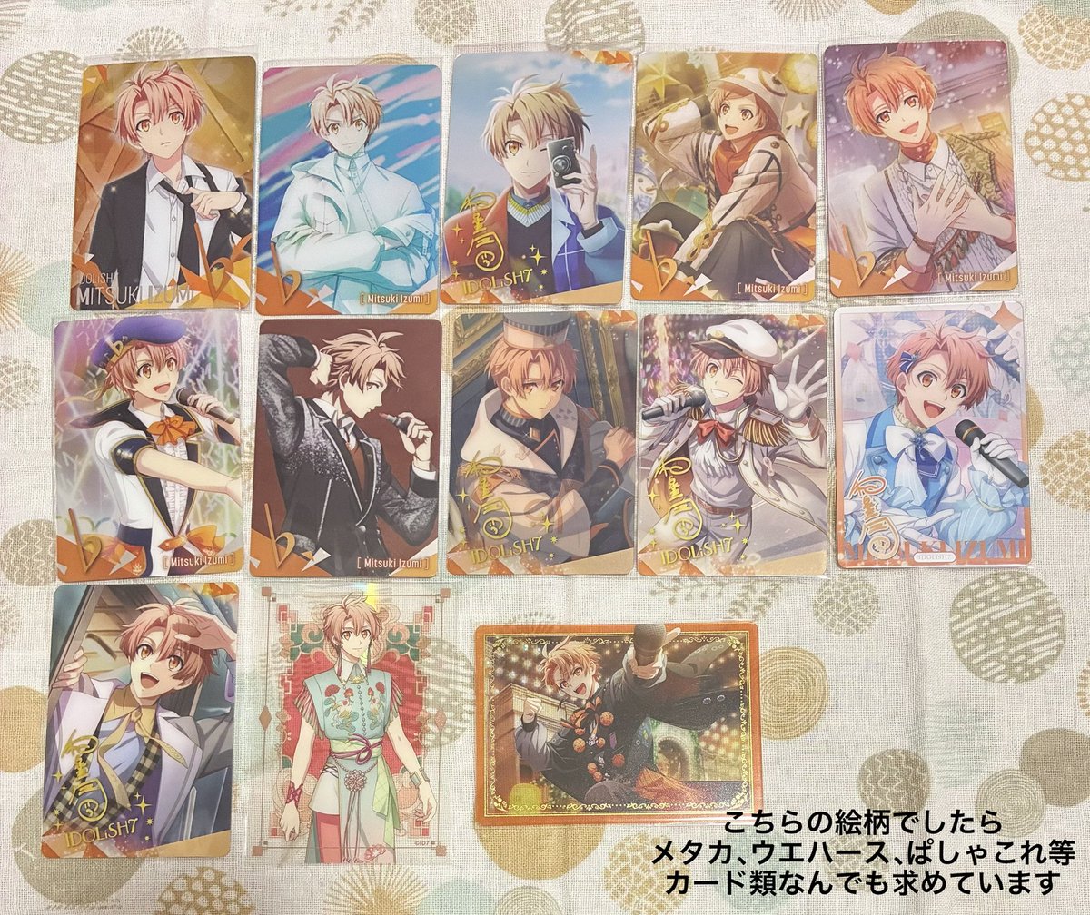 りんごあめ tweet media