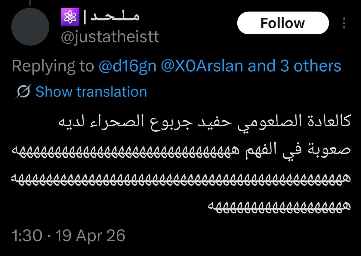 Eng. Tolstoy tweet media