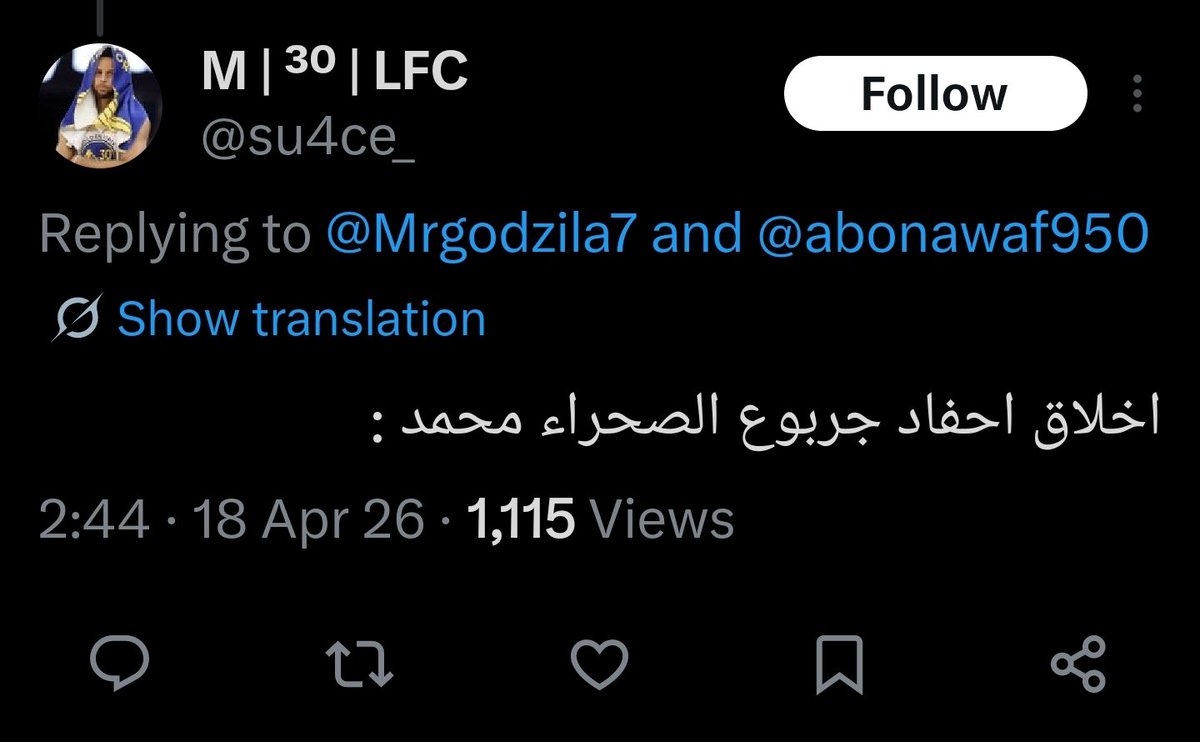 Eng. Tolstoy tweet media