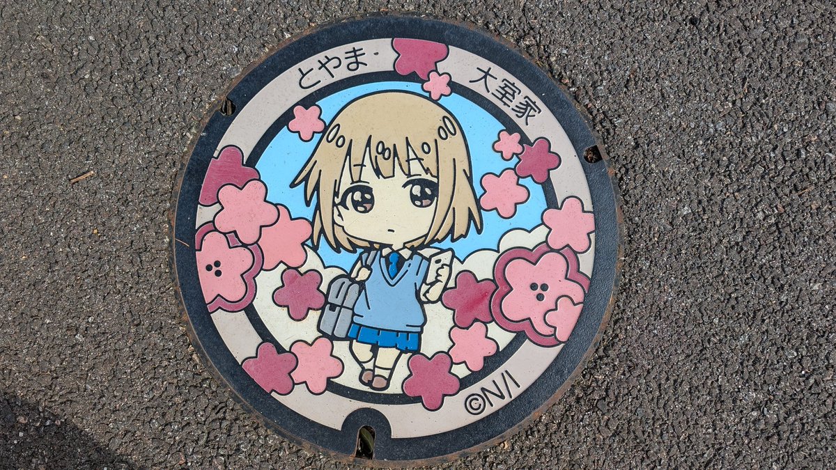 さぜ tweet media