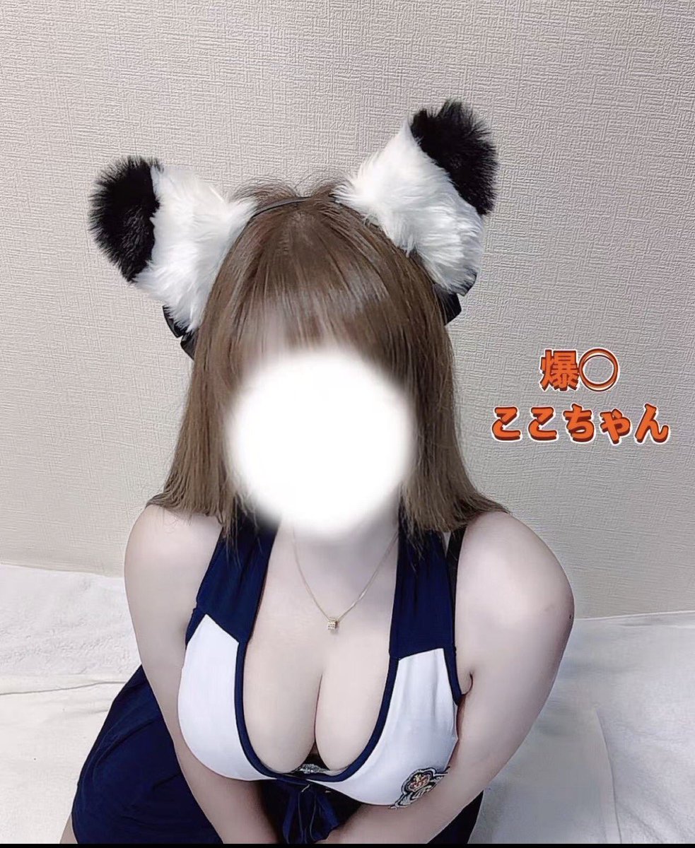 Ffpdqf4EQO71491's tweet photo. ✨️爆〇ここちゃん🐱 https://t.co/7rB2btmx2C