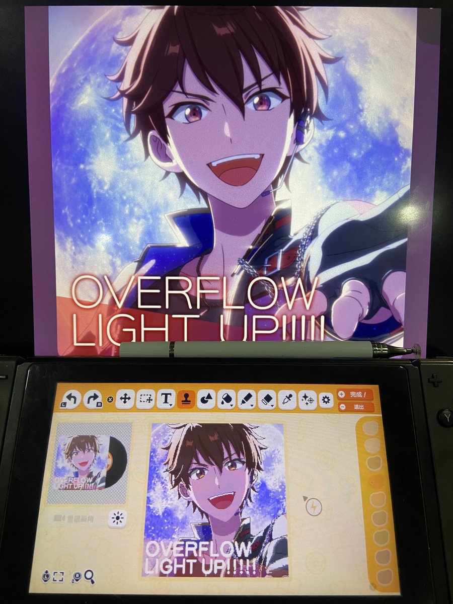 まんご🥭 tweet media