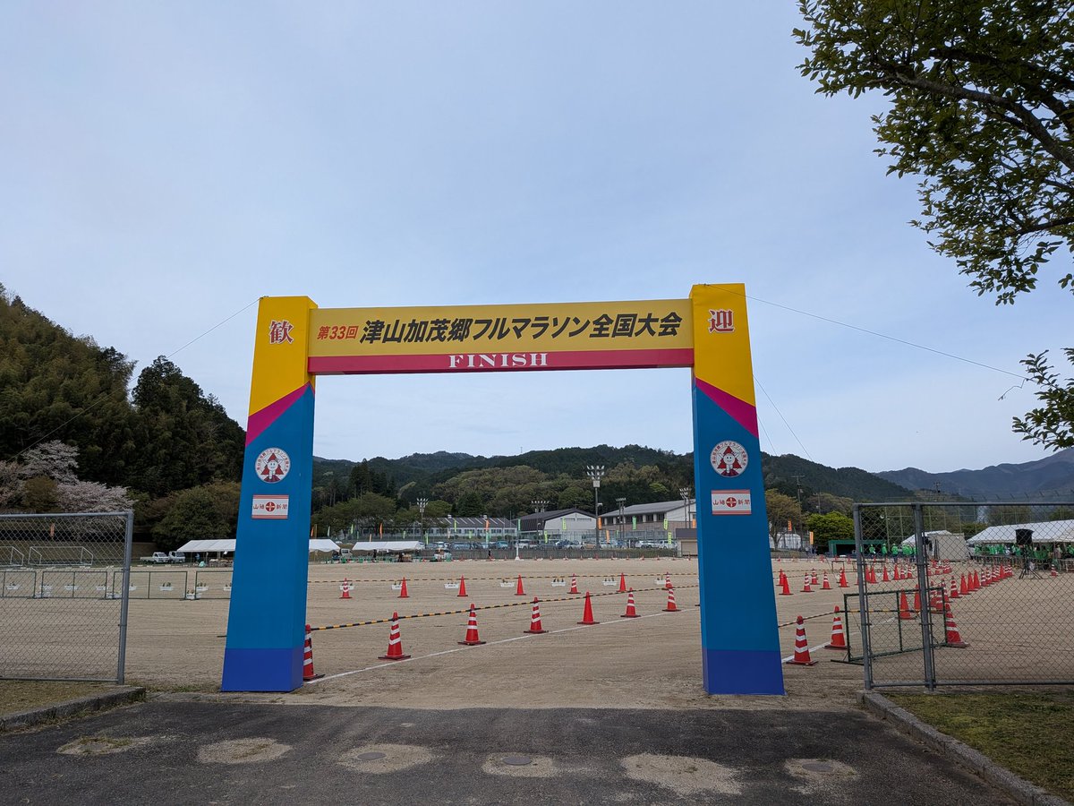 ykb_running@4/19津山加茂郷 tweet media