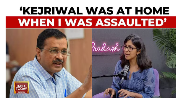 noconversion's tweet photo. @SwatiJaiHind   nothing happened ?? https://t.co/UcX5oOsucj