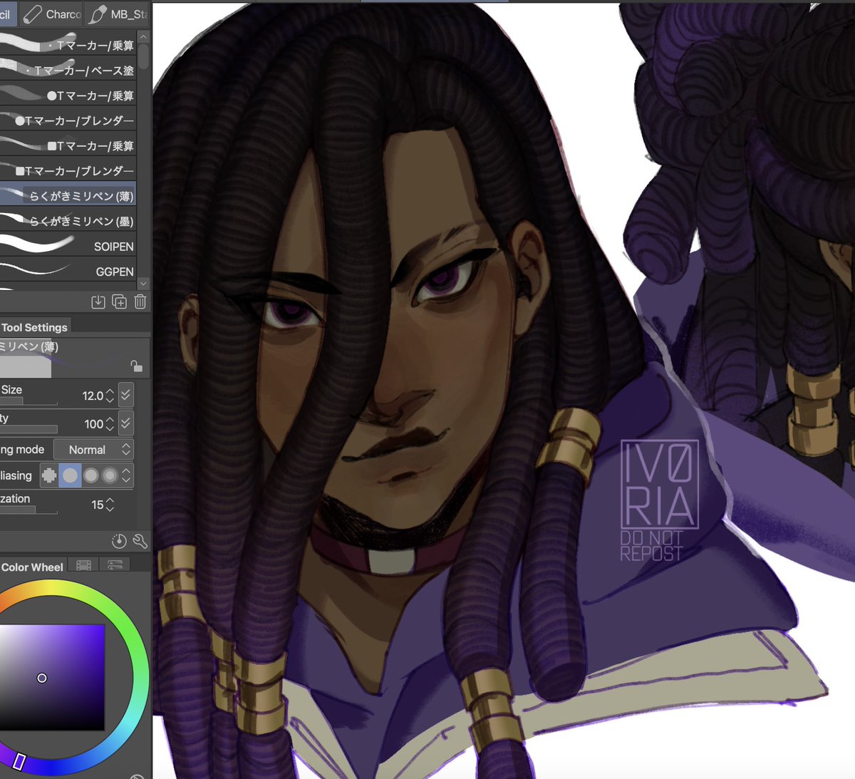 iv0ria🇺🇦 tweet media