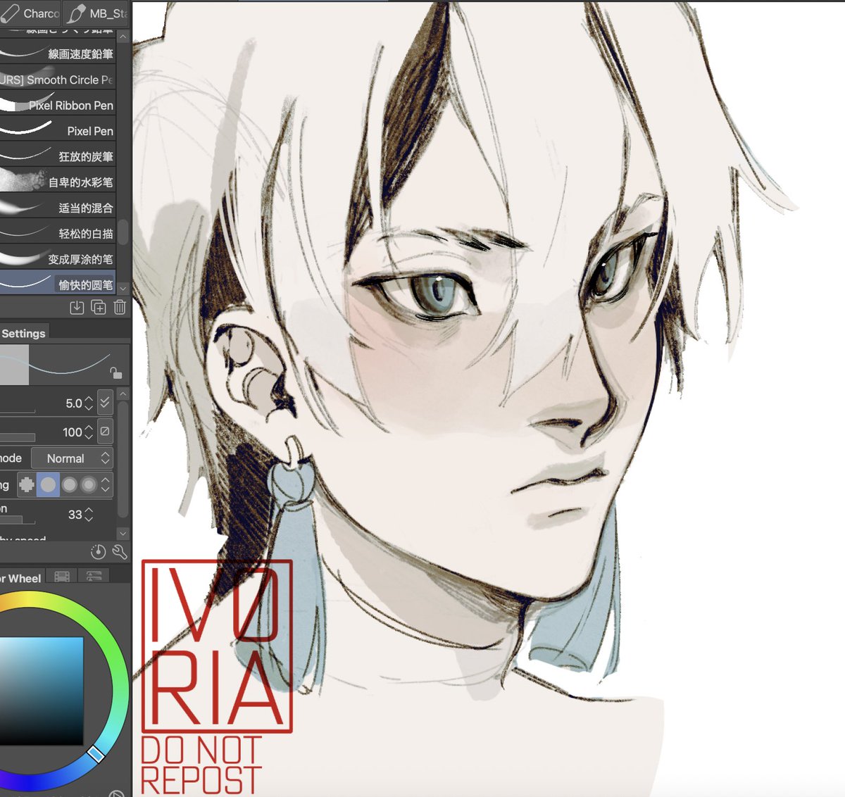 iv0ria🇺🇦 tweet media