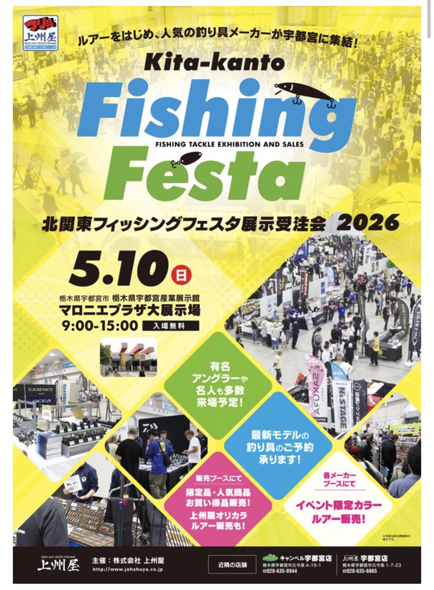 DAAASUE_fishing's tweet photo. Sight Master👓新調しようかな🤔
(🥱ちょっと寝てから海いこう)
#tiemco
#sightmaster https://t.co/WwlJpu3CyR