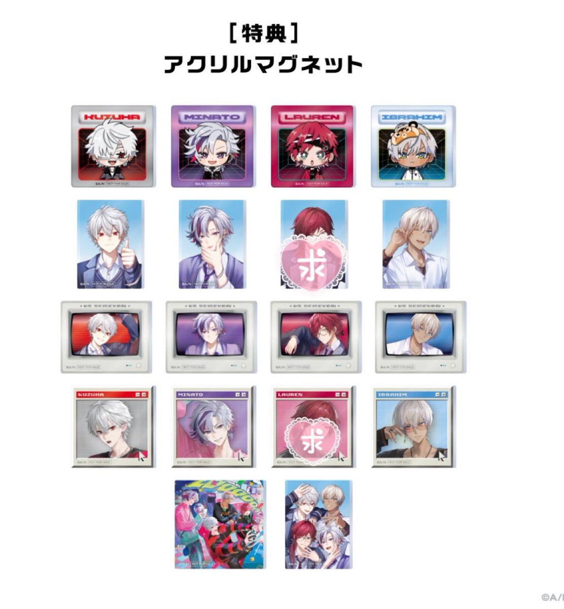 いと@お取引 tweet media