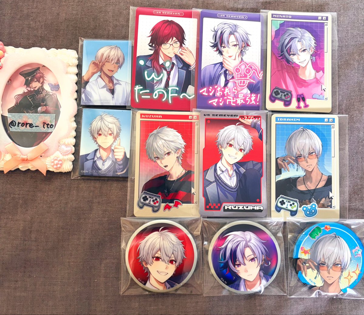 いと@お取引 tweet media