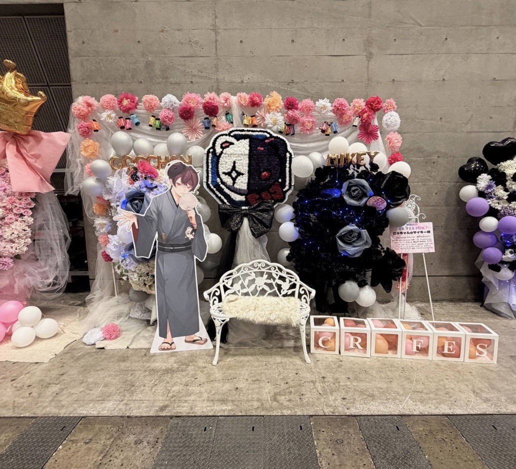 aki1109🤍🧸🖤 tweet media