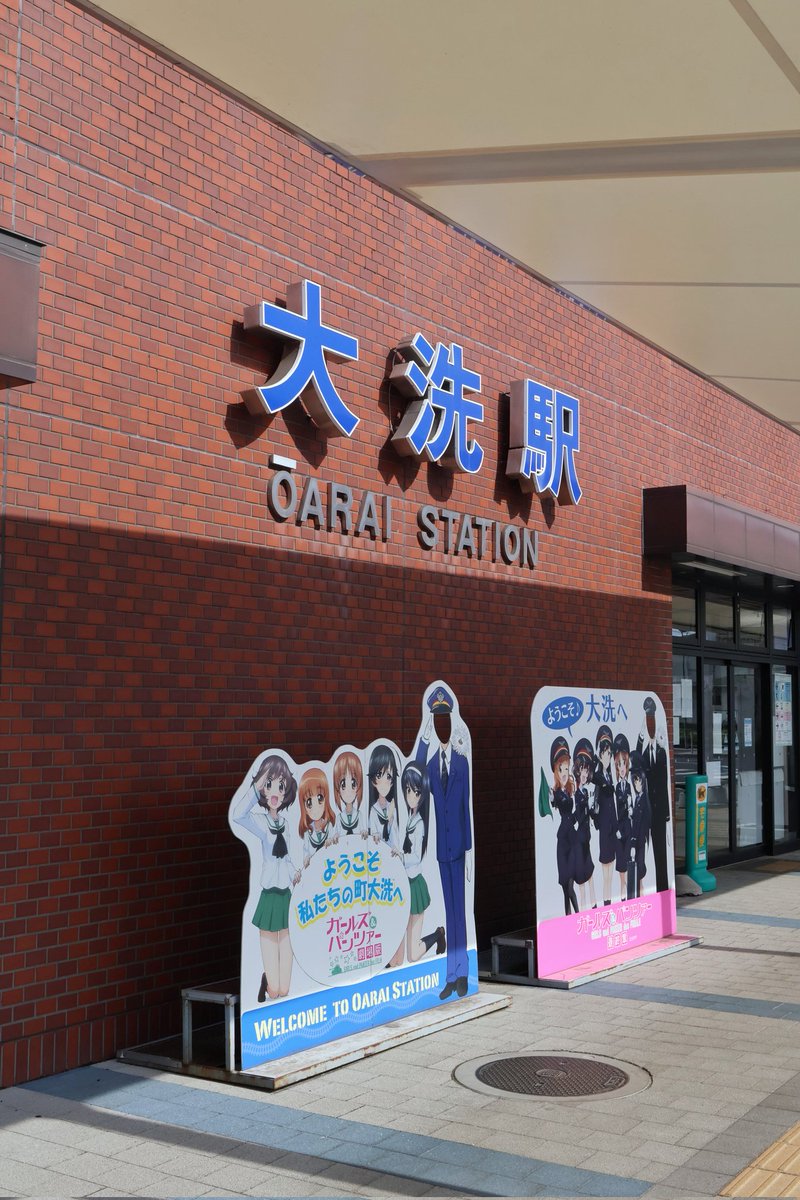 つかぽん🍫（カントーのすがた） tweet media