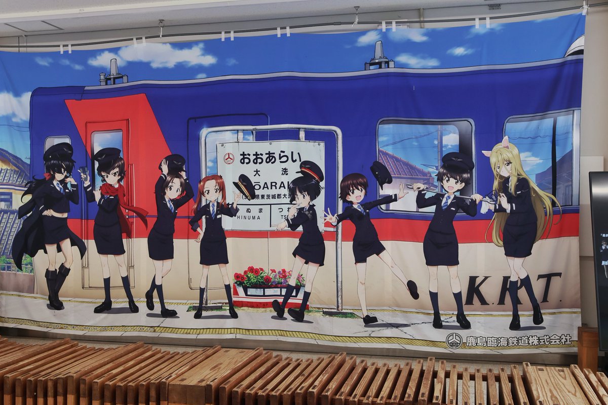 つかぽん🍫（カントーのすがた） tweet media