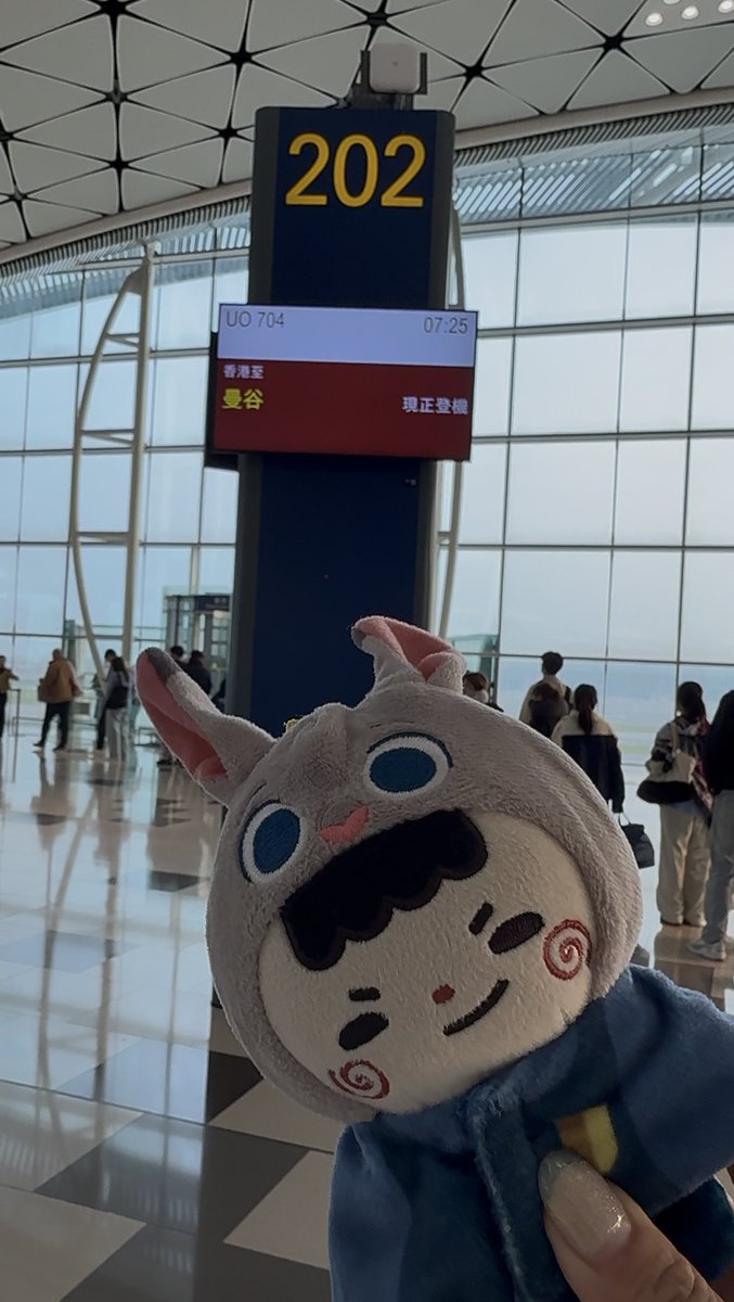 Peggy เพ็กกี้☀️💫 tweet media