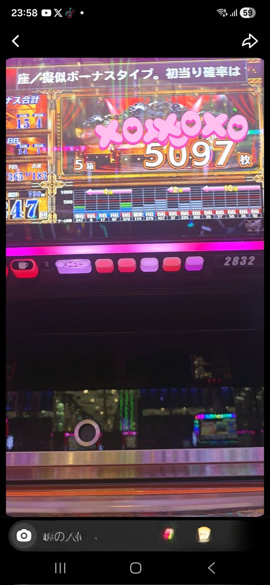 ankorodoan's tweet photo. この1週間で1ヶ月分の収益 https://t.co/bLfsQeKhsa