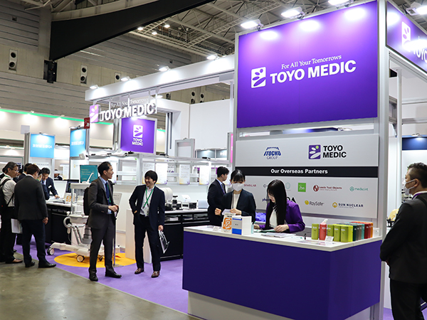 インナビネット（インナービジョン） tweet media