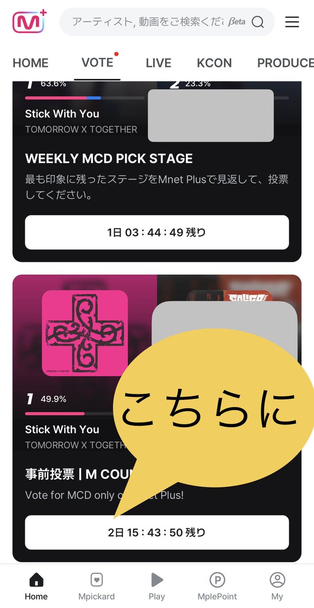 くうちゃん tweet media