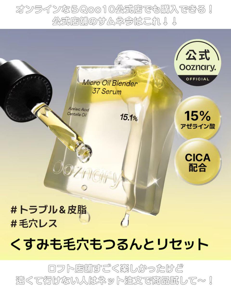 キウイ| Kiwi Kui tweet media