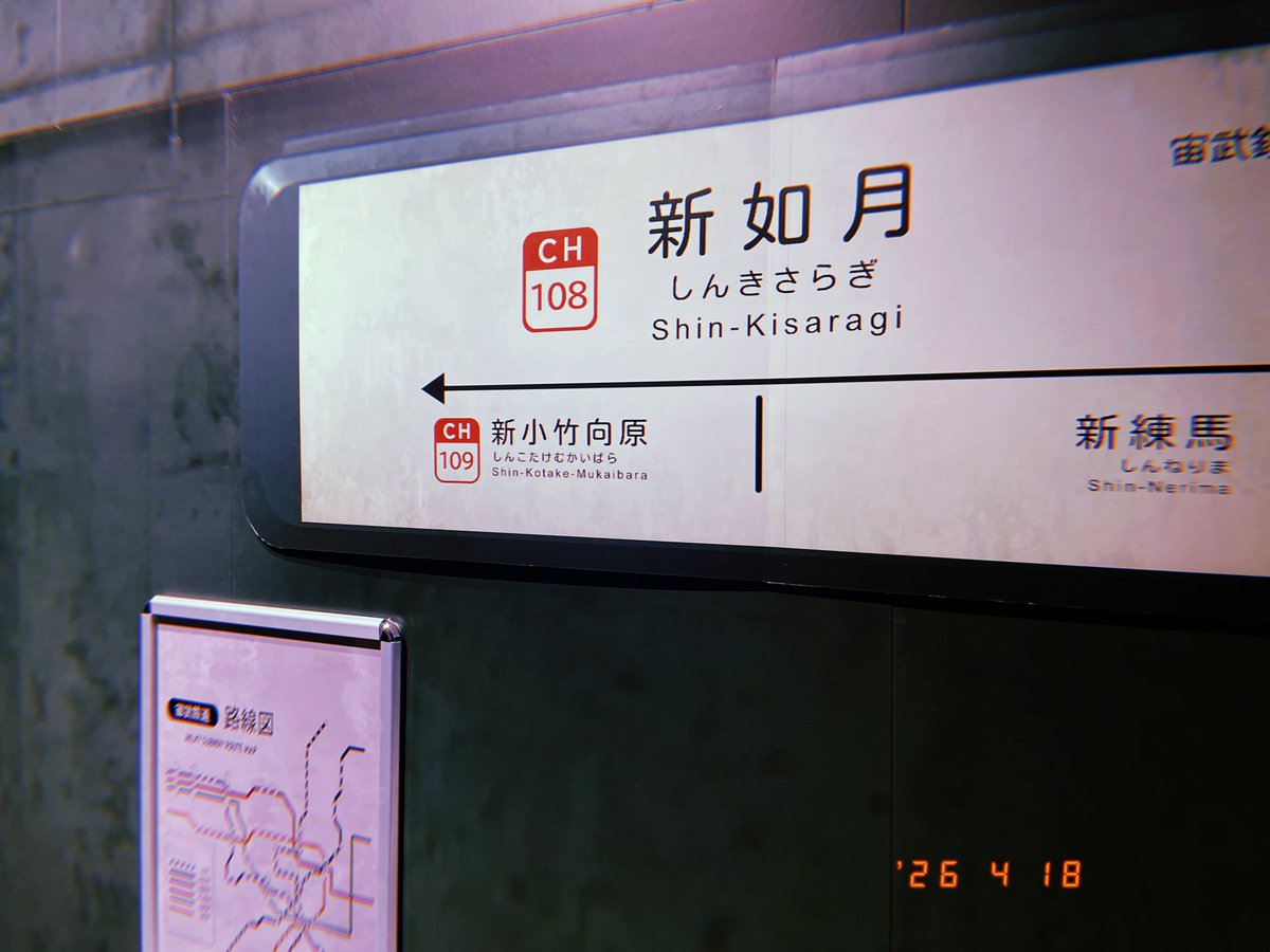 まこと tweet media