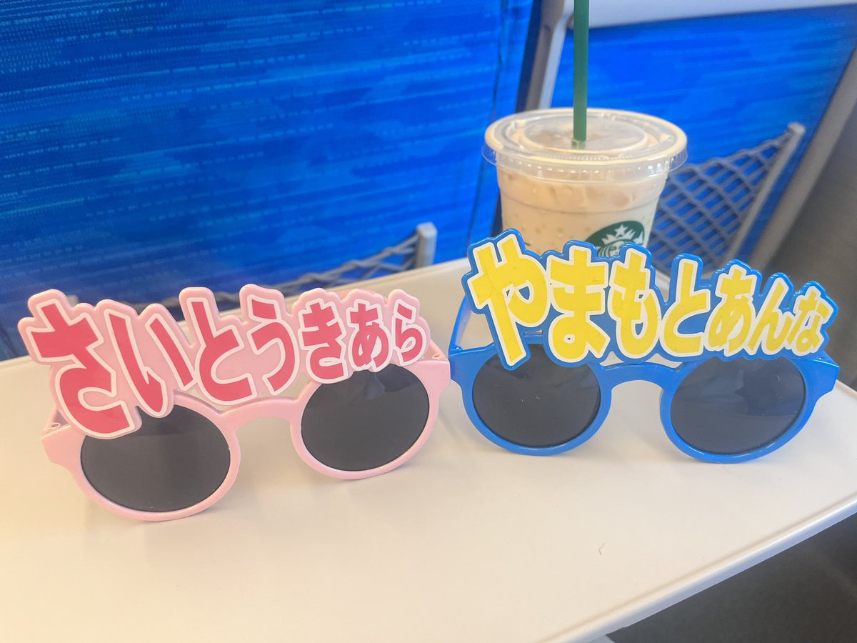 しょー🦍 tweet media