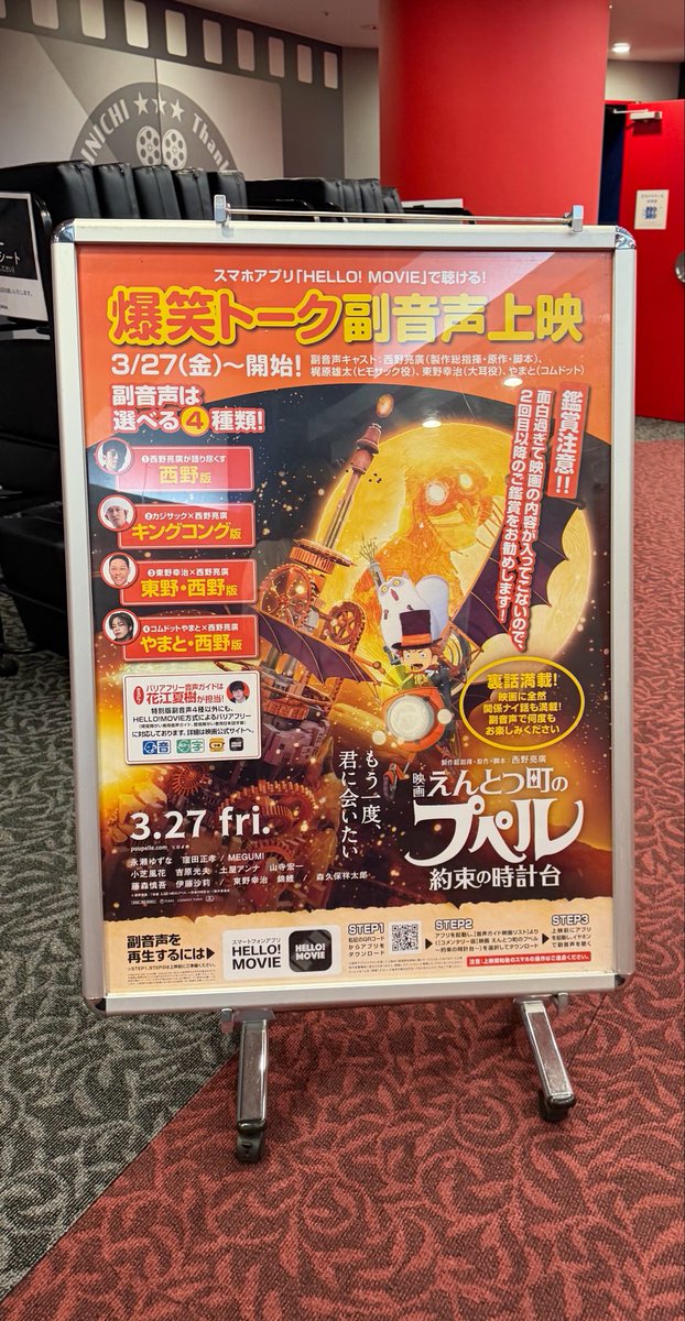 くくくくぅ tweet media