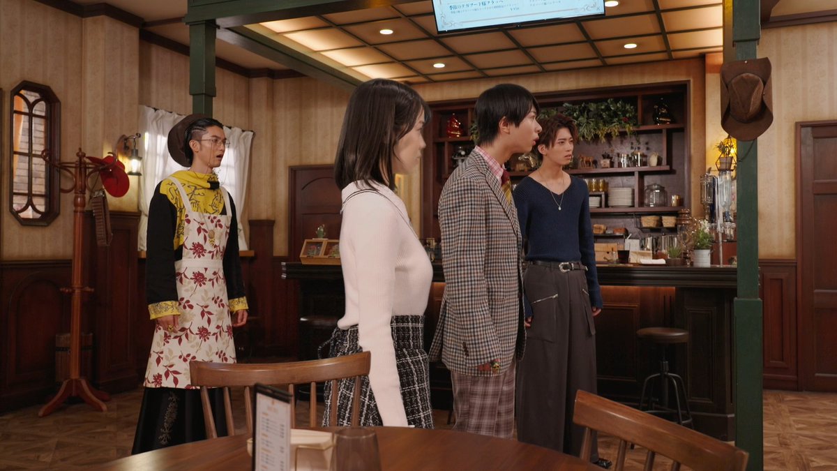 Fond vert, fond vert, et encore des fonds verts...