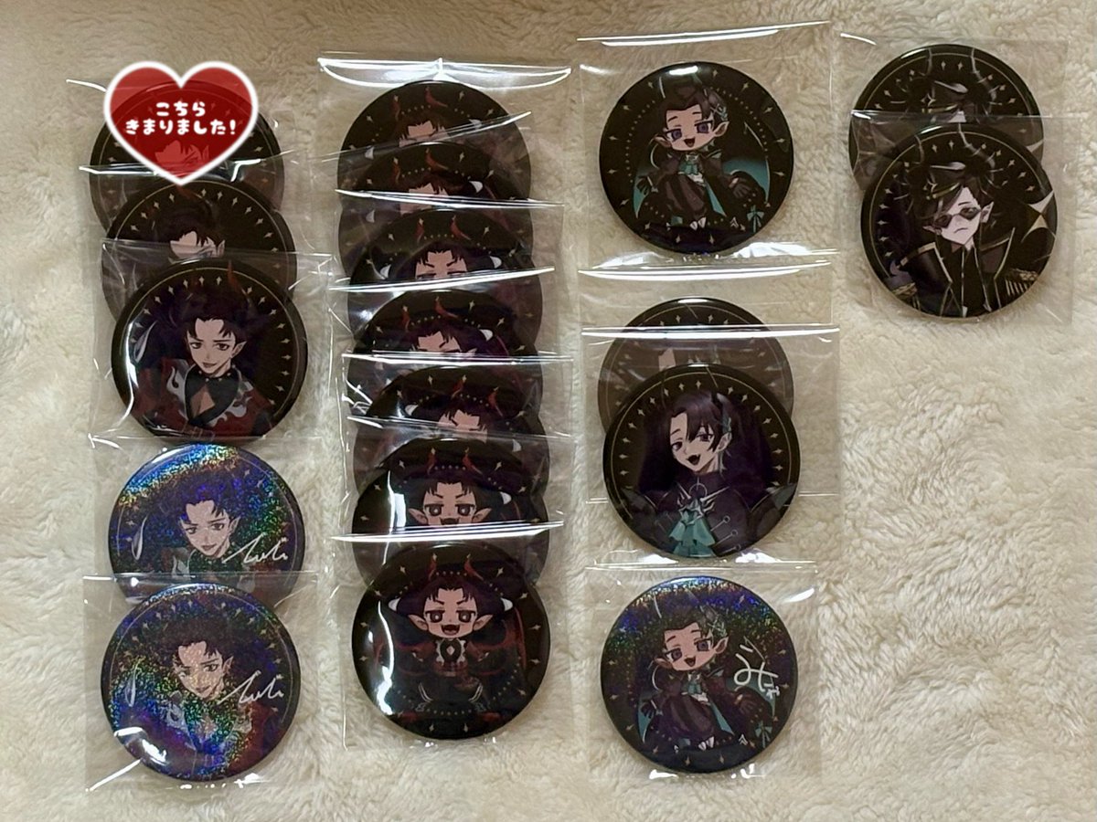 たけ@取引垢 tweet media