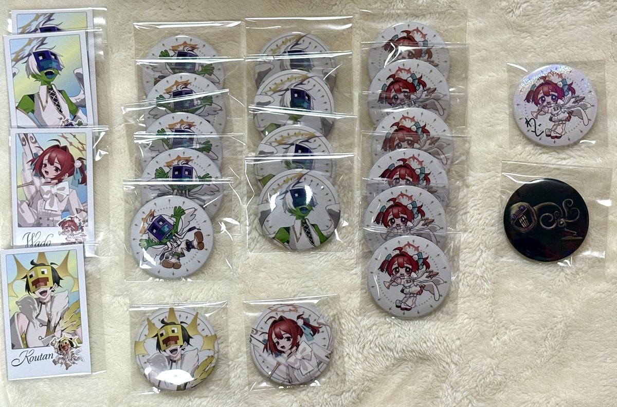 たけ@取引垢 tweet media