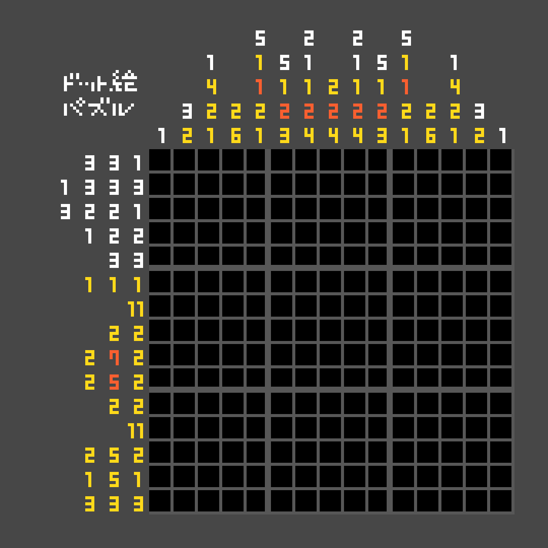 くつわ tweet media