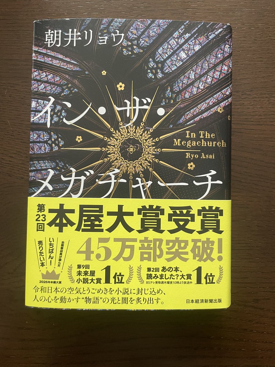 ねこがすき🍏🎻🦅🧡 tweet media