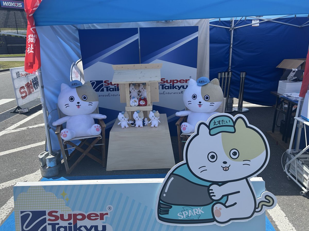 キャメル tweet media